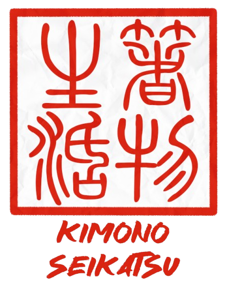 Kimono Seikatsu