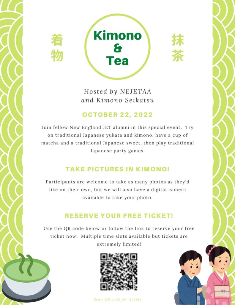 Kimono & Tea NEJETAA