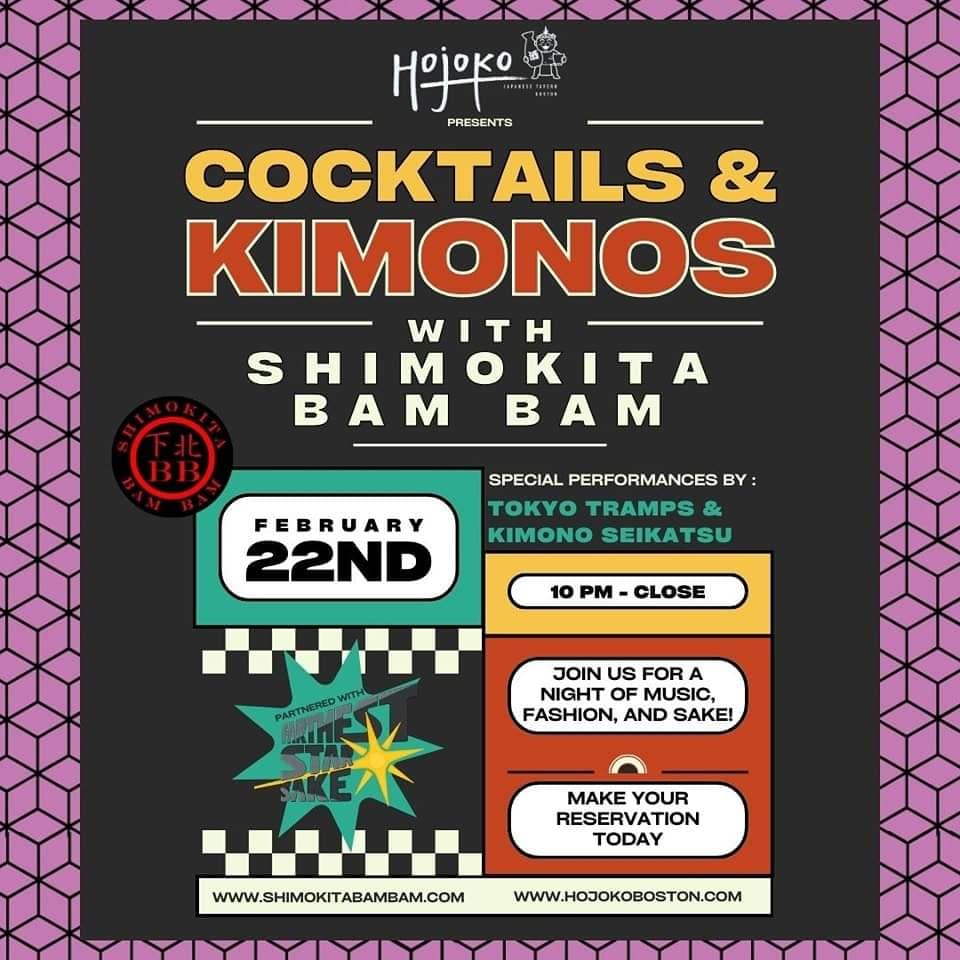 Shimokita Bam Bam performance 2