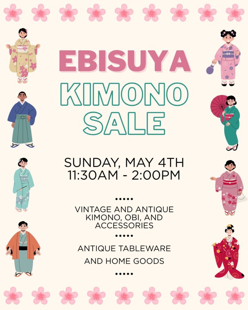 Ebisuya Kimono Sale 1